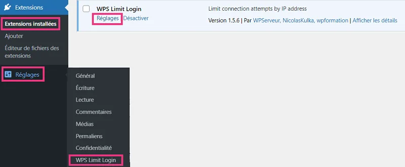 Accès réglages WPS Limit Login Accès réglages WPS Limit Login